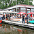 Event-Fotografie