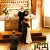 0386_Anne_Marcus